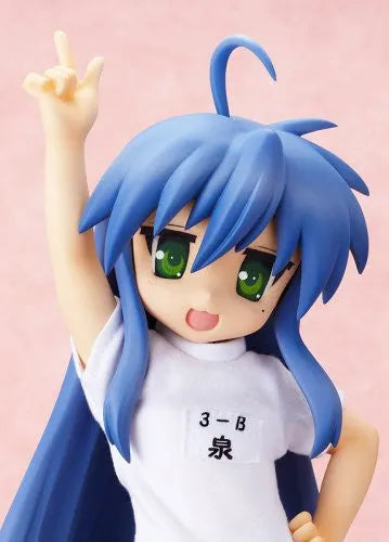 Lucky☆Star - Izumi Konata - 1/4 - Gym Uniform ver. (FREEing)ㅤ – FREEing – ActionFigure Brasil