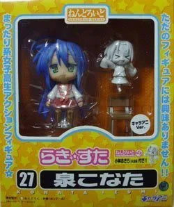Lucky☆Star - Izumi Konata - Nendoroid #027c - Chara-Ani ver.ㅤ – Good Smile Company – ActionFigure Brasil