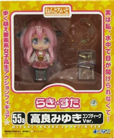 Lucky☆Star - Takara Miyuki - Nendoroid #055a - Comptiq ver.ㅤ – Good Smile Company – ActionFigure Brasil