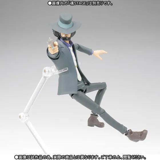Lupin III - Jigen Daisuke - S.H.Figuarts (Bandai)ㅤ – Bandai – ActionFigure Brasil