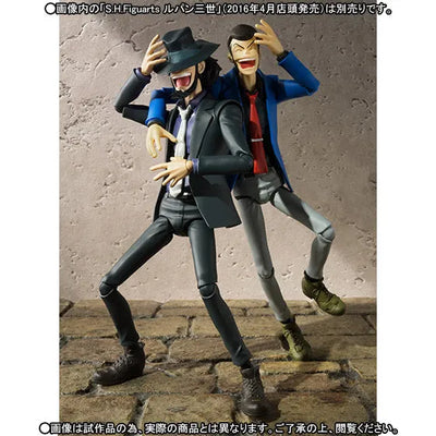 Lupin III - Jigen Daisuke - S.H.Figuarts (Bandai)ㅤ – Bandai – ActionFigure Brasil — embalagem