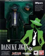 Lupin III - Jigen Daisuke - S.H.Figuarts (Bandai)ㅤ – Bandai – ActionFigure Brasil