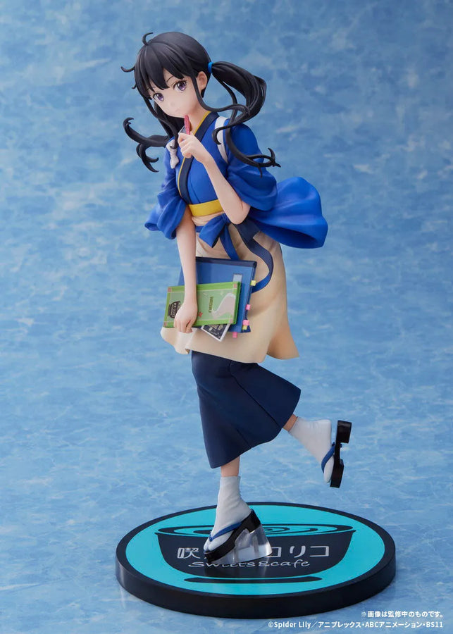 Lycoris Recoil - Inoue Takina - 1/7 (Aniplex) [Shop Exclusive]ㅤ – Aniplex – ActionFigureBrasil