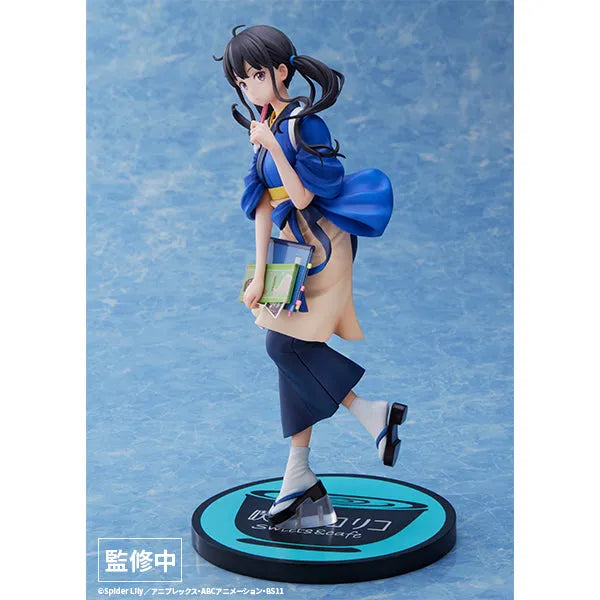 Lycoris Recoil - Inoue Takina - 1/7 (Aniplex) [Shop Exclusive]ㅤ – Aniplex – ActionFigureBrasil