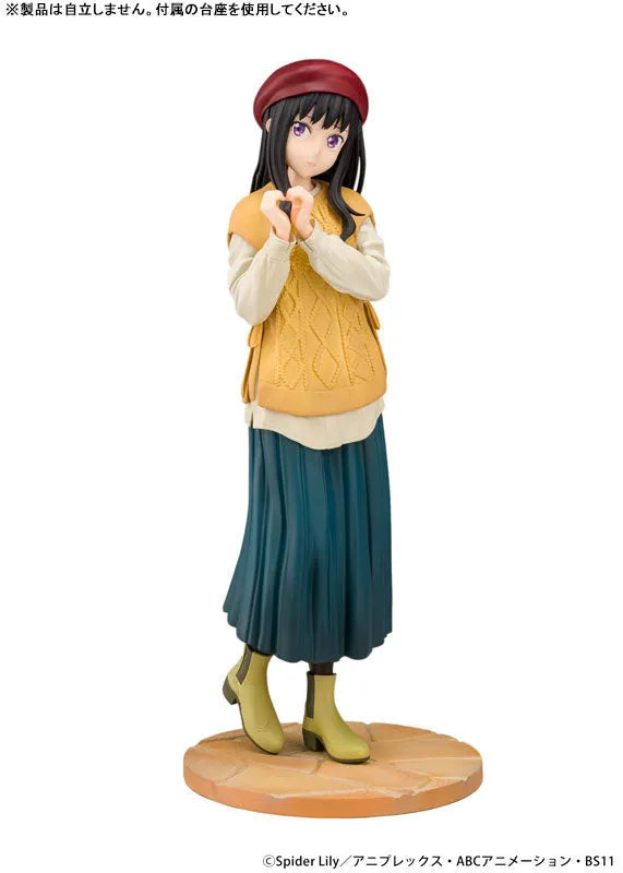 Lycoris Recoil - Inoue Takina - 1/7 - Winter Outfit ver. (Proof)ㅤ – Proof – ActionFigureBrasil