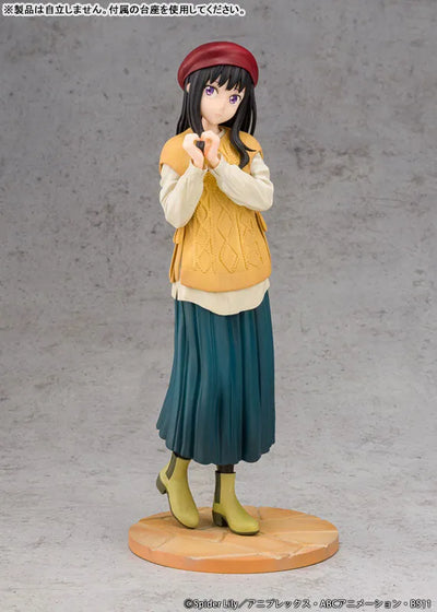 Lycoris Recoil - Inoue Takina - 1/7 - Winter Outfit ver. (Proof)ㅤ – Proof – ActionFigureBrasil — com base expositora