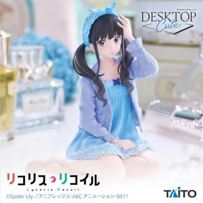 Lycoris Recoil - Inoue Takina - Desktop Cute - Room Wear ver. (Taito)ㅤ – Taito – ActionFigureBrasil