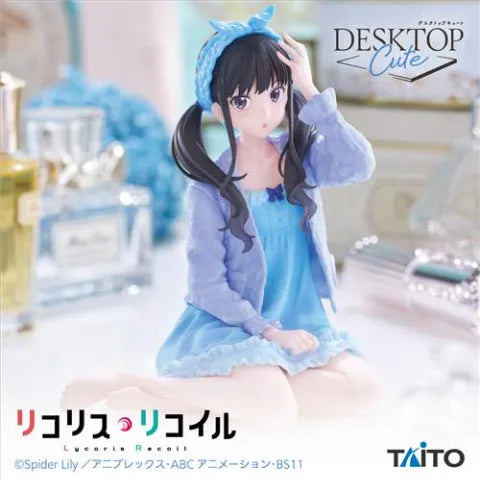 Lycoris Recoil - Inoue Takina - Desktop Cute - Room Wear ver. (Taito)ㅤ – Taito – ActionFigureBrasil