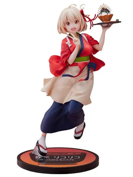 Lycoris Recoil - Nishikigi Chisato - 1/7 (Aniplex) [Shop Exclusive]ㅤ – Aniplex – ActionFigureBrasil