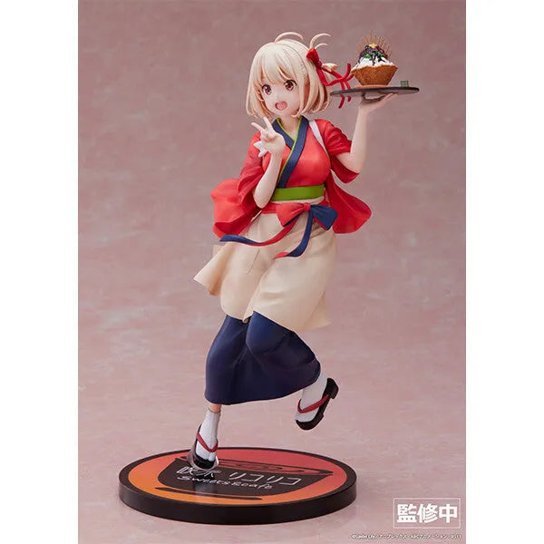 Lycoris Recoil - Nishikigi Chisato - 1/7 (Aniplex) [Shop Exclusive]ㅤ – Aniplex – ActionFigureBrasil