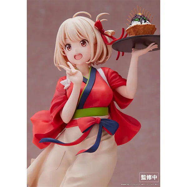 Lycoris Recoil - Nishikigi Chisato - 1/7 (Aniplex) [Shop Exclusive]ㅤ – Aniplex – ActionFigureBrasil