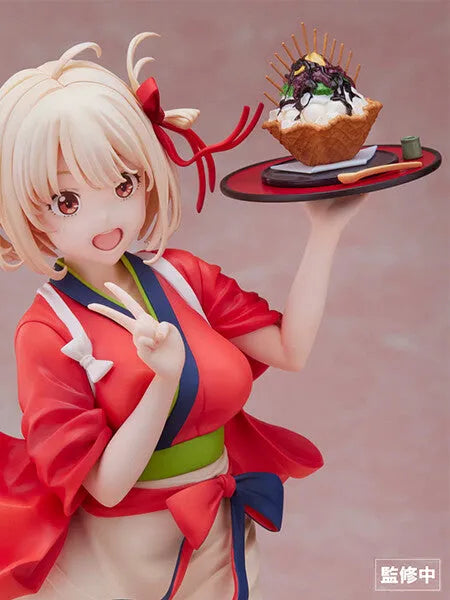 Lycoris Recoil - Nishikigi Chisato - 1/7 (Aniplex) [Shop Exclusive]ㅤ – Aniplex – ActionFigureBrasil