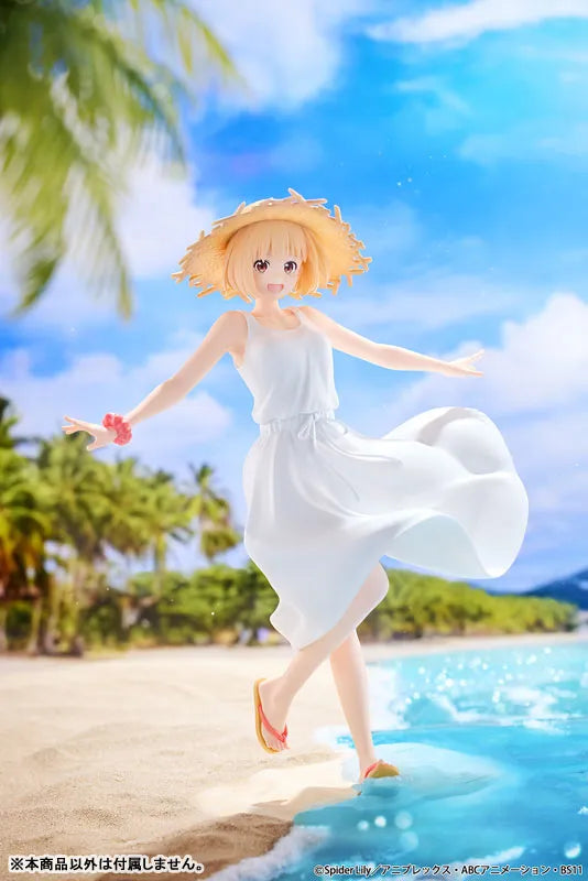 Lycoris Recoil - Nishikigi Chisato - 1/7 - White Dress Ver. (Bell Fine)ㅤ – Bell Fine – ActionFigureBrasil