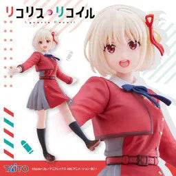 Lycoris Recoil - Nishikigi Chisato - Coreful Figure - Seifuku ver. (Taito)ㅤ – Taito – ActionFigure Brasil