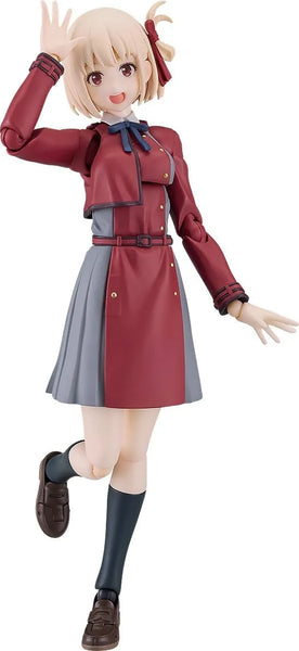 Lycoris Recoil - Nishikigi Chisato - Figma #615 (Max Factory, Tomytec)ㅤ – Max Factory – ActionFigureBrasil