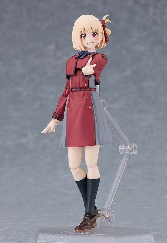 Lycoris Recoil - Nishikigi Chisato - Figma #615 (Max Factory, Tomytec)ㅤ – Max Factory – ActionFigureBrasil