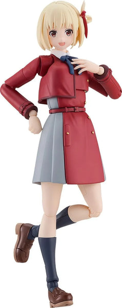 Lycoris Recoil - Nishikigi Chisato - Plamatea (Good Smile Company)ㅤ – Good Smile Company – ActionFigureBrasil