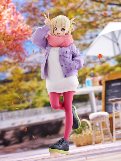 Lycoris Recoil - Nishikigi Chisato - Tenitol (FuRyu)ㅤ – FuRyu – ActionFigure Brasil — close