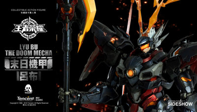 Lyu Bu The Doom Mecha – Threezero – ActionFigure Brasil — acessórios