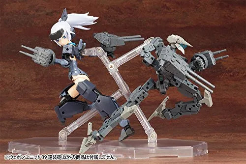 M.S.G - M.S.G. Weapon Unit 39 - Multiple Barrel Gun (Kotobukiya)ㅤ – Kotobukiya As Manufacturer – ActionFigure Brasil