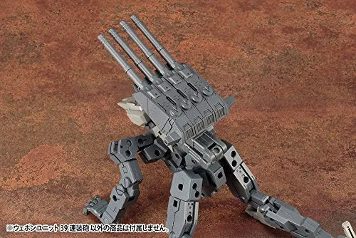 M.S.G - M.S.G. Weapon Unit 39 - Multiple Barrel Gun (Kotobukiya)ㅤ – Kotobukiya As Manufacturer – ActionFigure Brasil