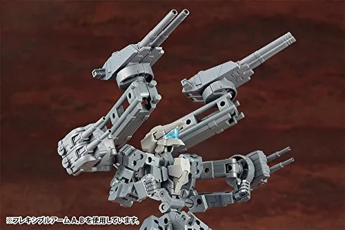 M.S.G - M.S.G. Weapon Unit 39 - Multiple Barrel Gun (Kotobukiya)ㅤ – Kotobukiya As Manufacturer – ActionFigure Brasil