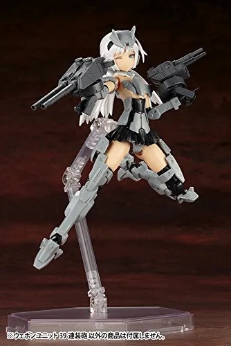 M.S.G - M.S.G. Weapon Unit 39 - Multiple Barrel Gun (Kotobukiya)ㅤ – Kotobukiya As Manufacturer – ActionFigure Brasil