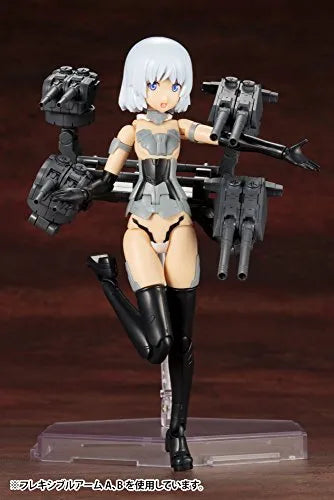 M.S.G - M.S.G. Weapon Unit 39 - Multiple Barrel Gun (Kotobukiya)ㅤ – Kotobukiya As Manufacturer – ActionFigure Brasil