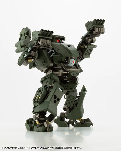 M.S.G Modeling Support Goods - Heavy Weapon Unit 28 Action Knuckle - Type-A (Kotobukiya)ㅤ – Kotobukiya – ActionFigureBrasil — ambientada