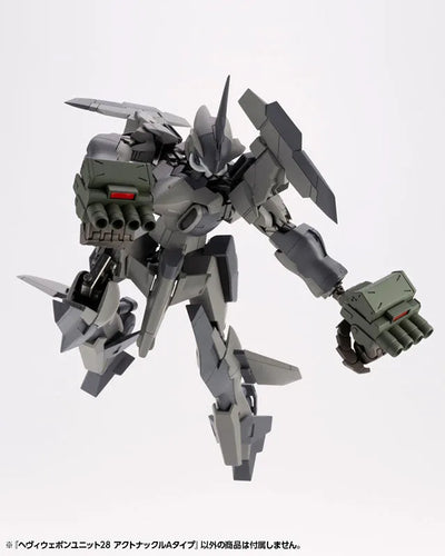 M.S.G Modeling Support Goods - Heavy Weapon Unit 28 Action Knuckle - Type-A (Kotobukiya)ㅤ – Kotobukiya – ActionFigureBrasil — ângulo diferente