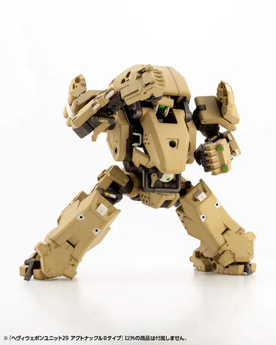 M.S.G Modeling Support Goods - Heavy Weapon Unit 29 Action Knuckle - Type-B (Kotobukiya)ㅤ – Kotobukiya – ActionFigureBrasil — ambientada