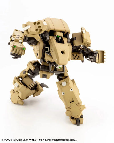 M.S.G Modeling Support Goods - Heavy Weapon Unit 29 Action Knuckle - Type-B (Kotobukiya)ㅤ – Kotobukiya – ActionFigureBrasil — com base expositora