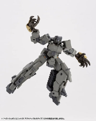 M.S.G Modeling Support Goods - Heavy Weapon Unit 29 Action Knuckle - Type-B (Kotobukiya)ㅤ – Kotobukiya – ActionFigureBrasil — iluminação de estúdio