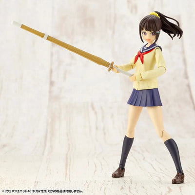 M.S.G Modeling Support Goods - Weapon Unit 46 Bamboo Sword & Wooden Sword (Kotobukiya)ㅤ – Kotobukiya – ActionFigureBrasil — detalhe do produto