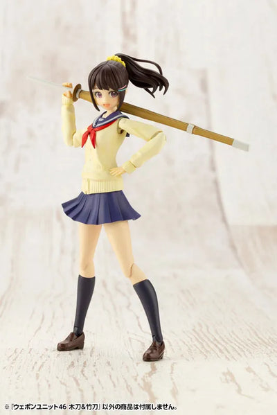 M.S.G Modeling Support Goods - Weapon Unit 46 Bamboo Sword & Wooden Sword (Kotobukiya)ㅤ – Kotobukiya – ActionFigureBrasil — close