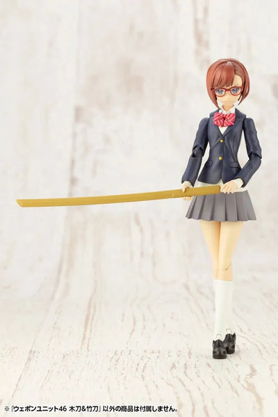 M.S.G Modeling Support Goods - Weapon Unit 46 Bamboo Sword & Wooden Sword (Kotobukiya)ㅤ – Kotobukiya – ActionFigureBrasil — embalagem