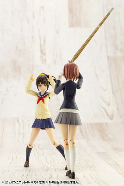 M.S.G Modeling Support Goods - Weapon Unit 46 Bamboo Sword & Wooden Sword (Kotobukiya)ㅤ – Kotobukiya – ActionFigureBrasil — acessórios