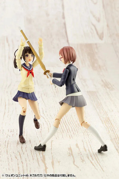 M.S.G Modeling Support Goods - Weapon Unit 46 Bamboo Sword & Wooden Sword (Kotobukiya)ㅤ – Kotobukiya – ActionFigureBrasil — ambientada