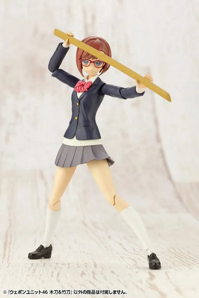 M.S.G Modeling Support Goods - Weapon Unit 46 Bamboo Sword & Wooden Sword (Kotobukiya)ㅤ – Kotobukiya – ActionFigureBrasil — iluminação de estúdio