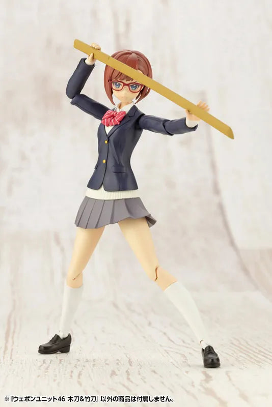 M.S.G Modeling Support Goods - Weapon Unit 46 Bamboo Sword & Wooden Sword (Kotobukiya)ㅤ – Kotobukiya – ActionFigure Brasil