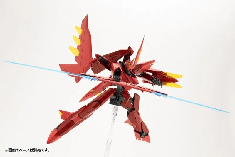 M.S.G - Variable Frame System 02 Garudagear [Diablo] (Kotobukiya)ㅤ – Kotobukiya – ActionFigureBrasil