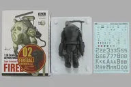Ma.k. Fire Ball Action Model Limited Achromatic Ver.ㅤ – Sentinel – ActionFigureBrasil