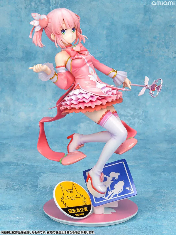 Machikado Mazoku - Chiyoda Momo - 1/7 - 2022 Re-release (Kotobukiya, Medicos Entertainment)ㅤ – Medicos Entertainment – ActionFigureBrasil