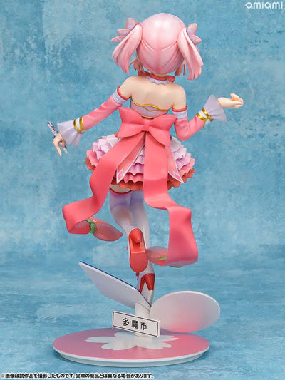 Machikado Mazoku - Chiyoda Momo - 1/7 - 2022 Re-release (Kotobukiya, Medicos Entertainment)ㅤ – Medicos Entertainment – ActionFigureBrasil — acessórios