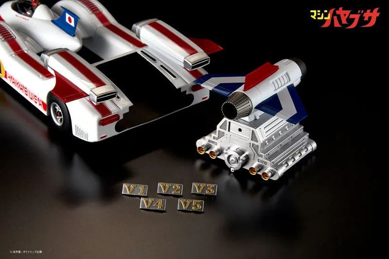 Machine Hayabusaㅤ – Zoukei Koubou Mitsurin – ActionFigureBrasil