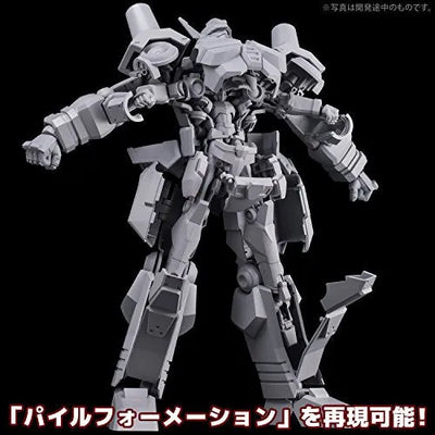 Machine Robo: Chronos no Gyakushuu - Baikanfu - Kenryu - Rom Stol - Metamorforce - Bari Ationㅤ – Sentinel – ActionFigureBrasil — com base expositora