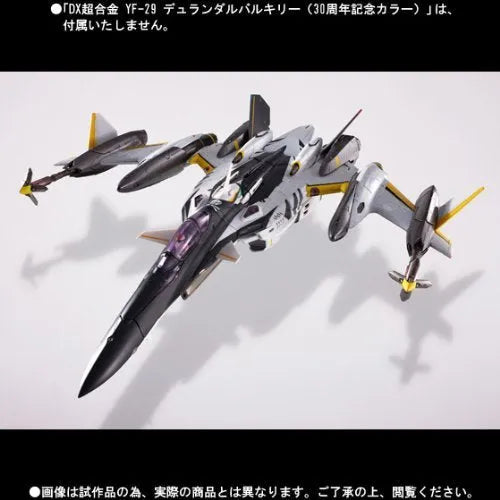 Macross - 30th Anniversary - Super Parts for DX Chogokin YF-29 Durandalㅤ – Bandai – ActionFigure Brasil