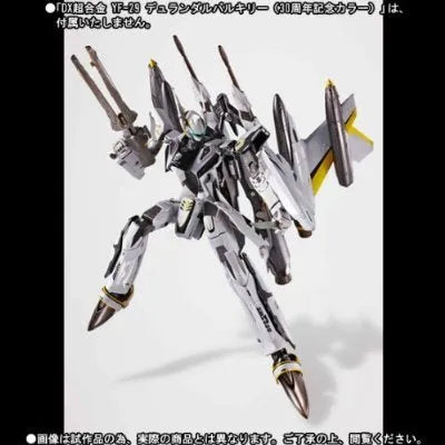 Macross - 30th Anniversary - Super Parts for DX Chogokin YF-29 Durandalㅤ – Bandai – ActionFigureBrasil — close