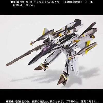 Macross - 30th Anniversary - Super Parts for DX Chogokin YF-29 Durandalㅤ – Bandai – ActionFigure Brasil