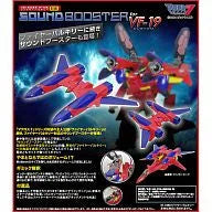 "Macross 7" Sound Booster for VF-19 Customㅤ – Gantaku – ActionFigure Brasil